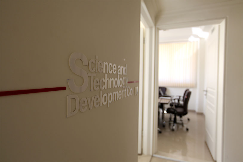ilya Science & Technology Development Co.